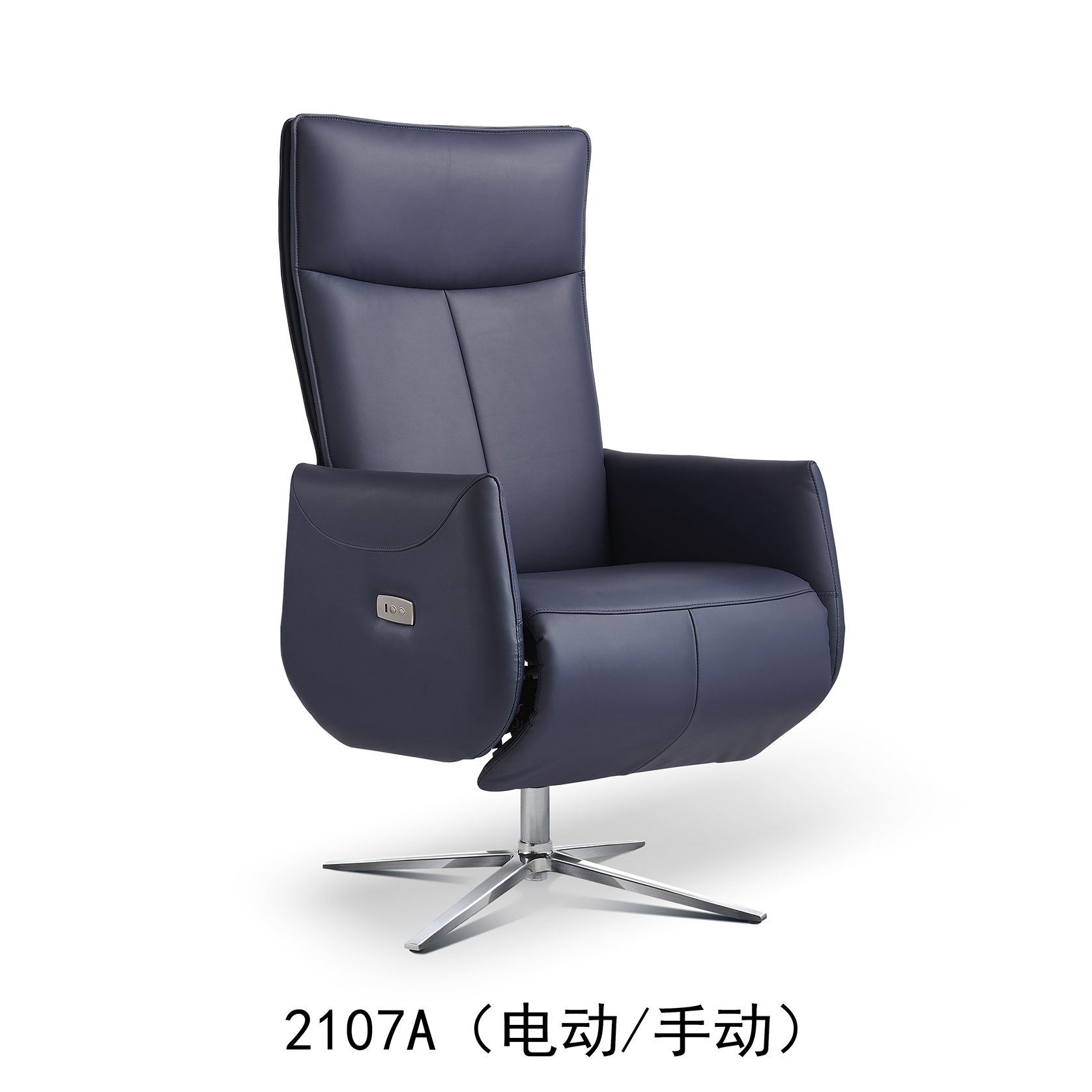 电动功能椅-兰岚